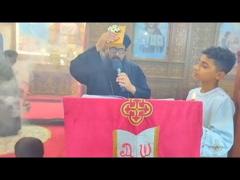 إنجيل عشية إستشهاد القديس إقلاديوس و تذكار تكريس كنيسة الأربعين شهيدا بسبسطية ـ أبونا القس ملاك عطا إنجيل عشية إستشهاد القديس إقلاديوس و تذكار تكريس كنيسة الأربعين شهيدا بسبسطية ـ أبونا القس ملاك عطا