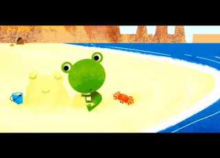 Sunny Huawei Weather Sound Effect