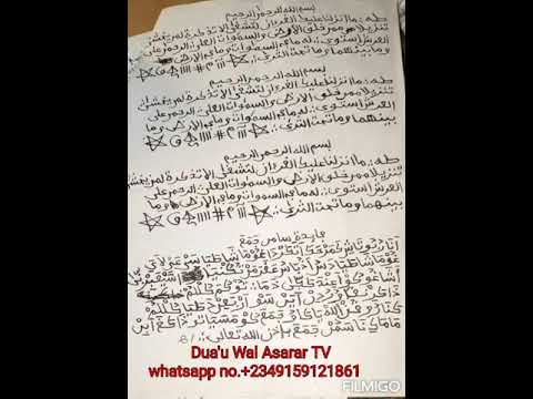 Sirrin Samun Jama A Da Ciniki A Wajen Kasuwanci Kada Ayi Wasa Da Shi Sahihun