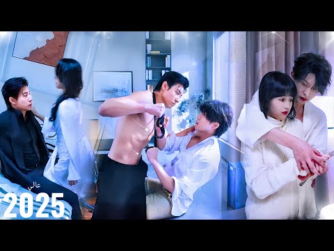 قائد متهور وزميله العنيد دخلوها انتقام واتخنقوا بجنون على حمايتها ولما اكتشفوا سرها اتقلبت الموازين