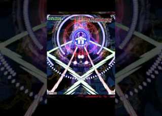  Touhou 10 MOF No Focus Capture Native God Lord Long Arm And Lord Long Leg MarisaB