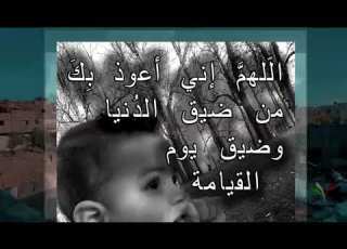  NEW BIGGINING NEW BIGGINING ياعشرة تهوني ليه