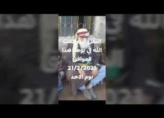  شيلة ابو حنظله السوداني مرثيه بعد وفات الشيخ يحيى جبار القوسي