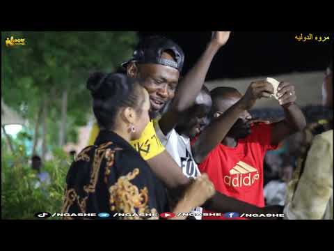 جديد مروه الدوليه طاسو شوني خباب انت الحلو مبكي المزز 2021