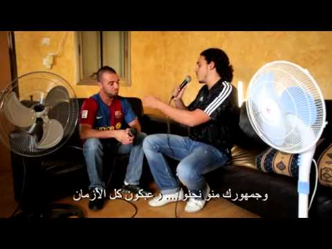 اغنية برشلونة و ريال مدريد