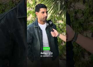  اجمل هدف بمسيرة الكابتن احمد عبدالحليم