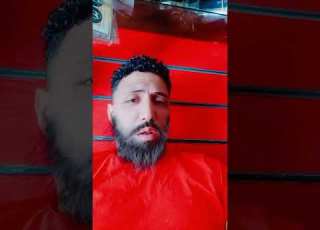  وبعدين معاك يازمن