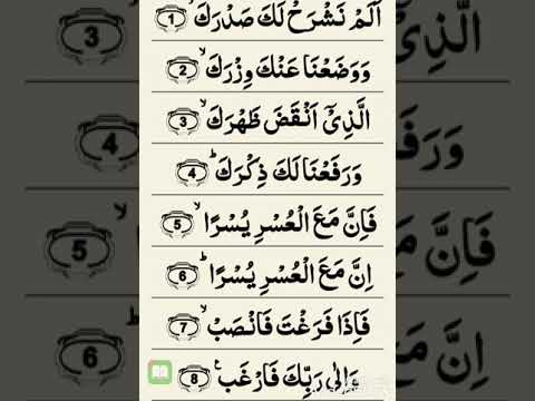 SIRIN RARIYAR HANNU 233542095535