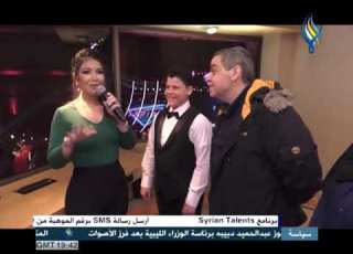  محمد زين الألاجاتي برنامج Syrian Talents