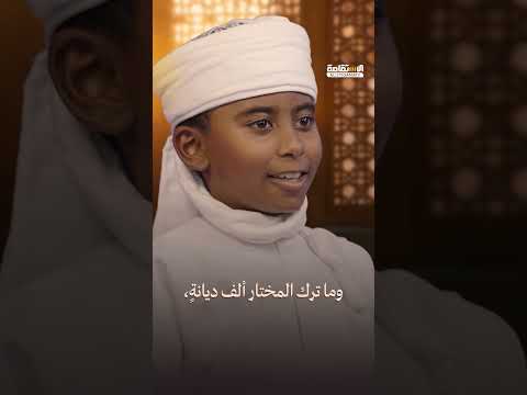 كلمات قيلت قبل 100 عام وكأن كلماتها تصف حال الأمة اليوم