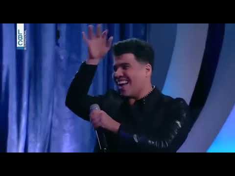 عمر كمال يغنى بنت الجيران فى أكبر برنامج لبنانى لهون وبس مع هشام حداد على شاشة LBC