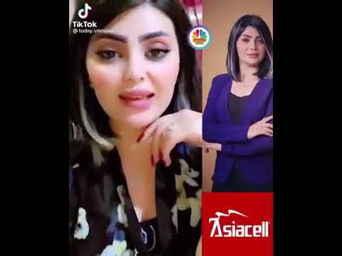 صوت اسيا سيل