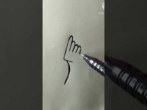 رسم يد بالقلم الجاف