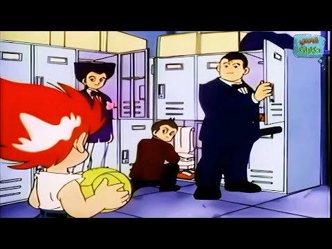 الرمية الملتهبة الحلقة 23 جودة عالية HD