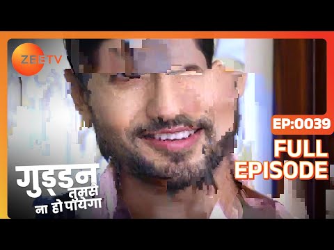 Guddan क ह आ ग रह प रव श Guddan Tumse Na Ho Payega Episode 39 Zee TV