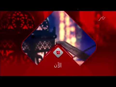 أذان العصر قناة أم بي سي مصر Mbc الشيخ مصطفى إسماعيل