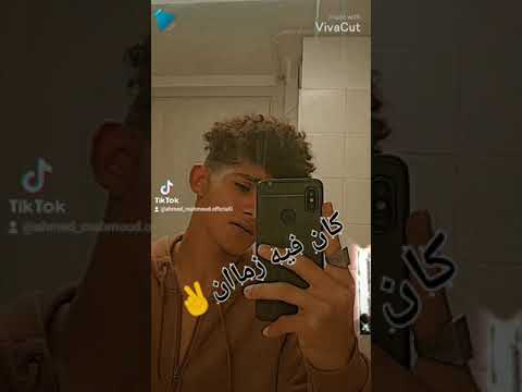 وبقينا يا قلبي لوحدنا