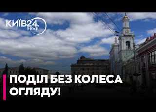 На Контрактовій площі в Києві демонтують колесо огляду що відомо