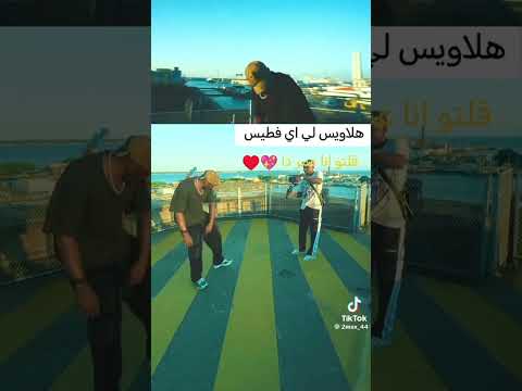 بدونك بمبي ياااااااااا Moru هلاويس