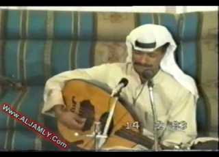 الأستاذ جمال الراشد يامن فتنت به