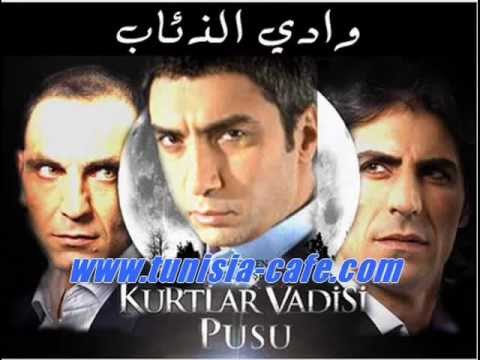 موسيقى وادي الذئاب الجزء 1