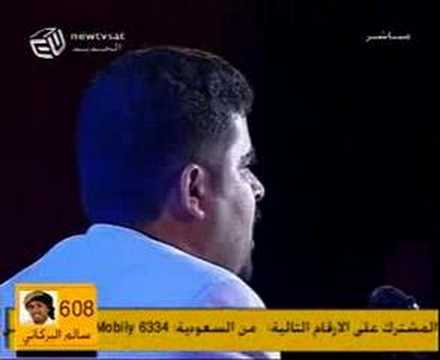 شاعر الشعراءالشاعر اليمني صالح الاحمدي