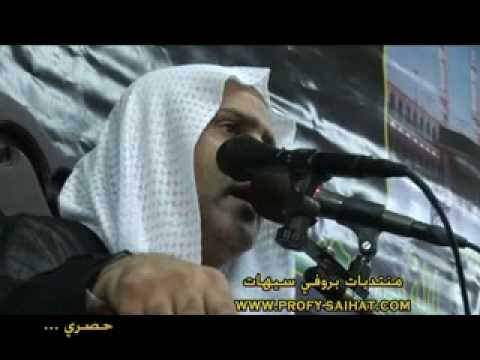 الملا سعيد المعاتيق وفاة السيدة زينب ع سنة 1430هـ ج7