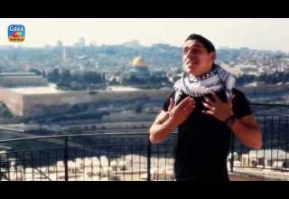 يا رايحين عالقدس خذوني معاكو فلسطين القدس غزة 1000 مشترك