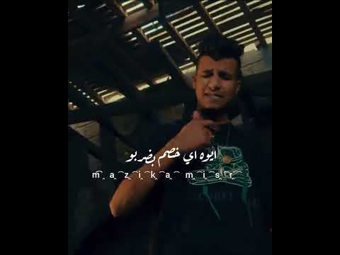 عصام صاصا الحشيش ده بيظبط النفوخ