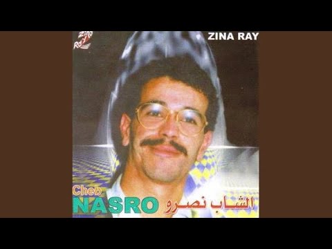 Barkani Min Had El Aachq