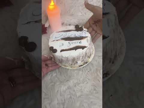 3 سنوات من الحب