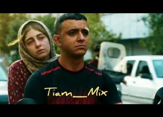  ریمیکس غمگین اهنگ لالایی یاغی میلاد راستاد Tiam Mix
