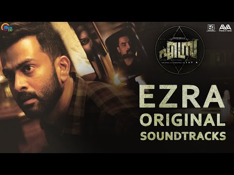 Ezra Original Soundtrack Prithviraj Sukumaran Priya Anand Tovino Thomas Sushin Shyam Official