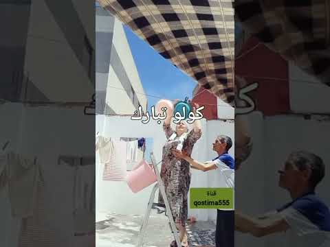 الميمات كاع مبقو تيحشمو الجزائر المغرب السعودية قطر مصر العراق