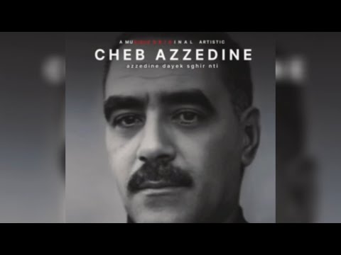 No Disc X Cheb Azzedine Dayek Ghir Nti Remix