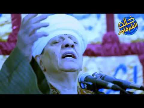 اجمل نغمة رنيين الشيخ ياسين التهامي