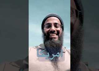  ابلور الحياة في أمريكا Usa Ksa Saudiarabia شوفوا كيف رجعت فلوسي وارسلت شحنتي مجانا