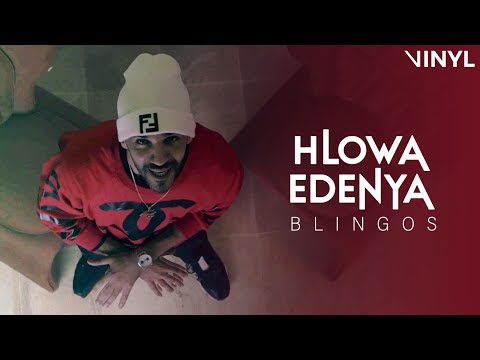 Blingos Hlowa Edenya Clip Officiel
