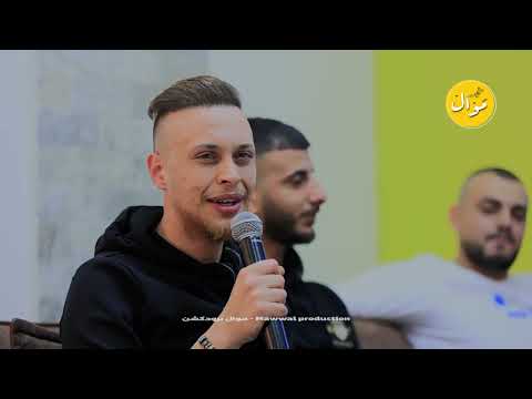 يا خيي وجعني البعد لما رحت اتظن انك بعد ما احرقتني الفنان عدي الزاغة 2023 يا خيي وجعني البعد لما رحت اتظن انك بعد ما احرقتني الفنان عدي الزاغة 2023