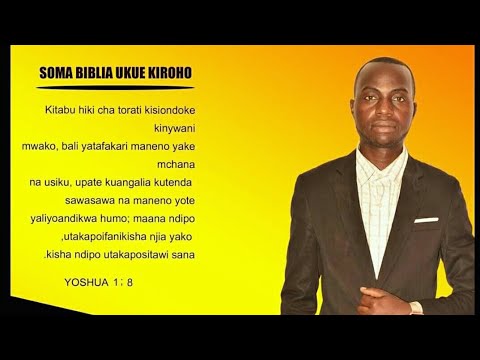 BABA WA MBINGUNI BEAT INSTRUMENTA Onesmo Sweetyoutube Channel Gospel Land