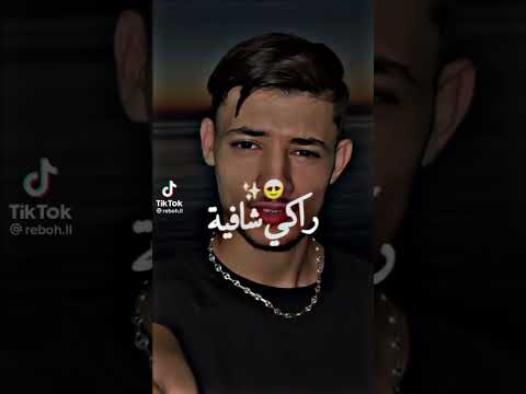 كان بينتنا اتفاق