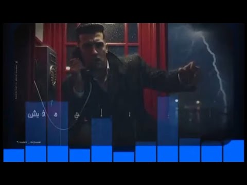 صدى صوت مجدى الزهار هو الصح فين قولتلك مافيش اللى مكسر التيك توك 2025