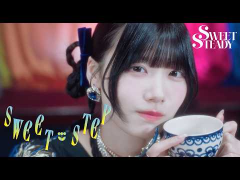 MV SWEET STEADY SWEET STEP