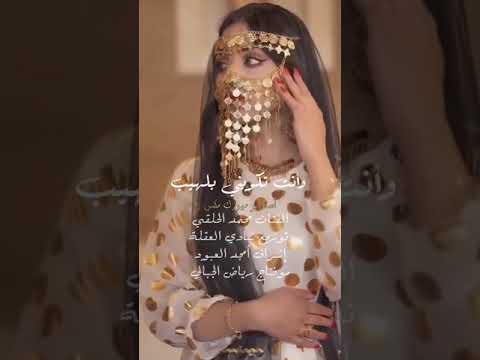 ميوزك مكس Music Mix للإنتاج والتوزيع الفني تقدم الفنان محمد الحلقي وأغنية بعنوان يا عذابي