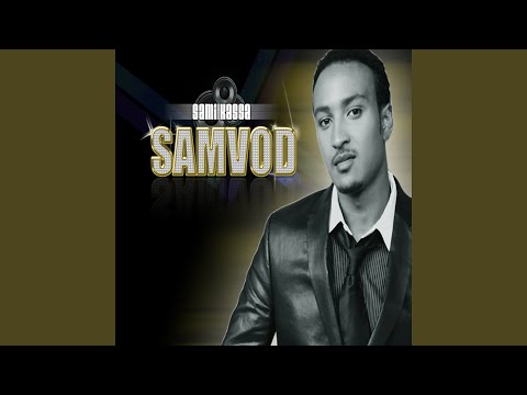 Tey Tey Stop It Girl