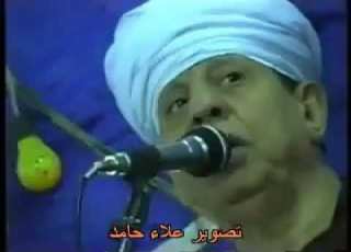  حصريا الشيخ ياسين التهامى يا سيد السادات من حفل بالدراسه 2005