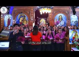 ترنيمة عالي وقدير من خدمتنا في كنيسه العذراء كفر صليب ١٦ أغسطس ٢٠٢٤