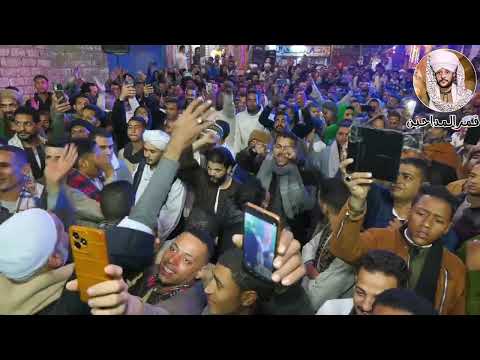 الشيخ عاطف الهوي الحب ليس دعاوى بين الناس اذكرهو سيدى ابوعمره محافظة سوهاج