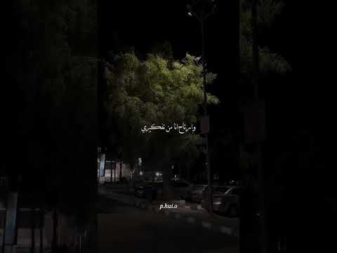 راشد الماجدخلوه علا كيفه يدور غيري راشد الماجد 2024 Explore راشد الماجد اصالة نصرر استوريات راشد الماجدخلوه علا كيفه يدور غيري راشد الماجد 2024 Explore راشد الماجد اصالة نصرر استوريات