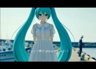  AboveThe Sky Alternative Edition Ft Hatsune MIku 初音ミク